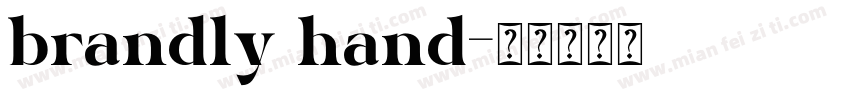 brandly hand字体转换
